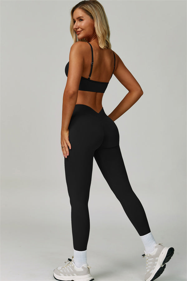 Empower 2-piece set: sports bra and leggings