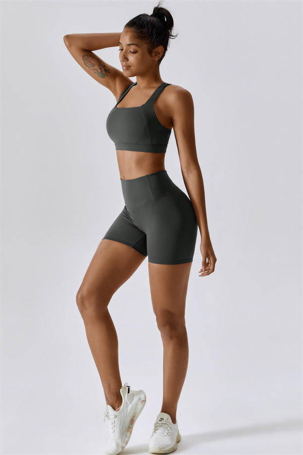 Conjunto de 2 piezas Eloise: sujetador deportivo y shorts