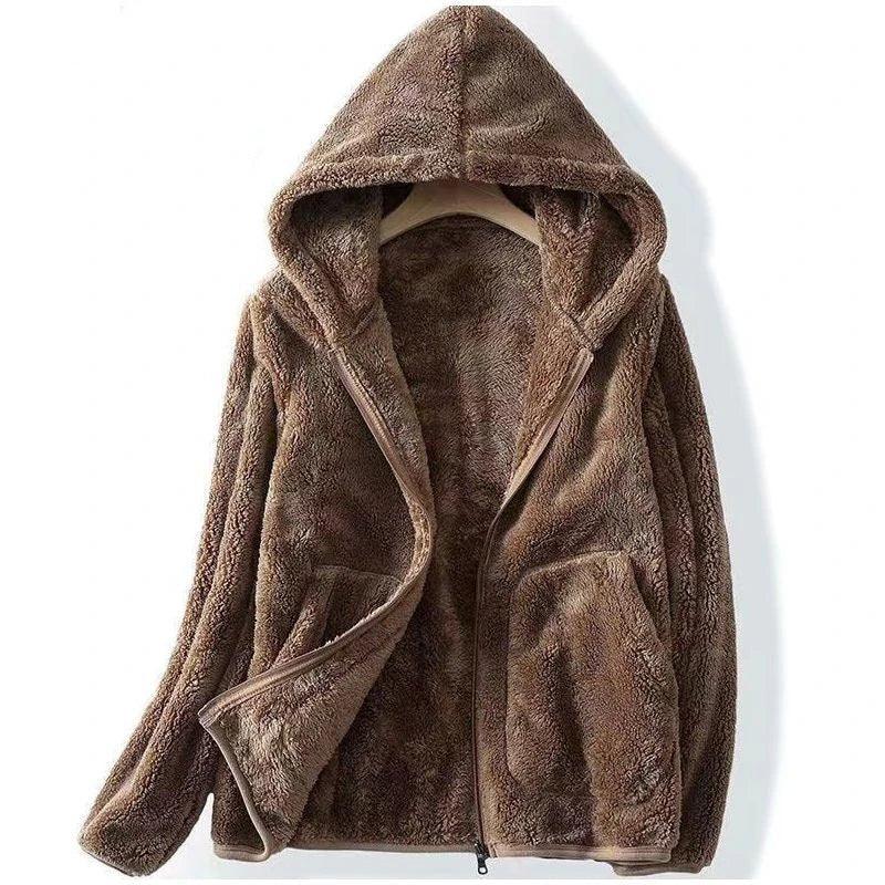 Chaqueta Aurora de forro polar coral