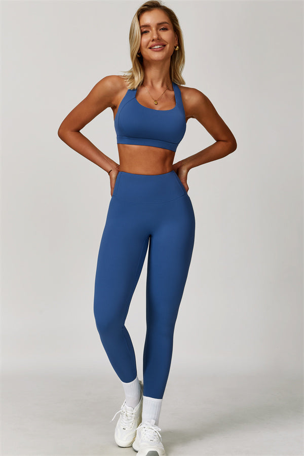 Ensemble 2 pièces Eloise : brassière de sport et legging
